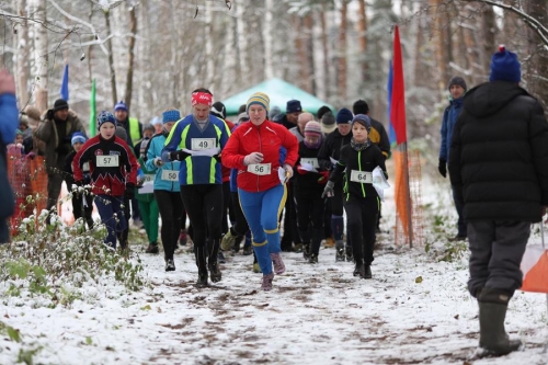 Осенние встречи. 30 октября 2016