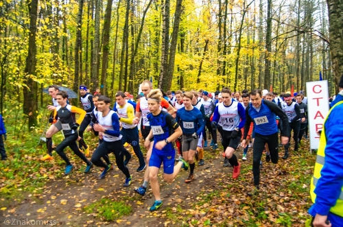 Кросс лыжников памяти А. А. 18.10.2020 Карпова.